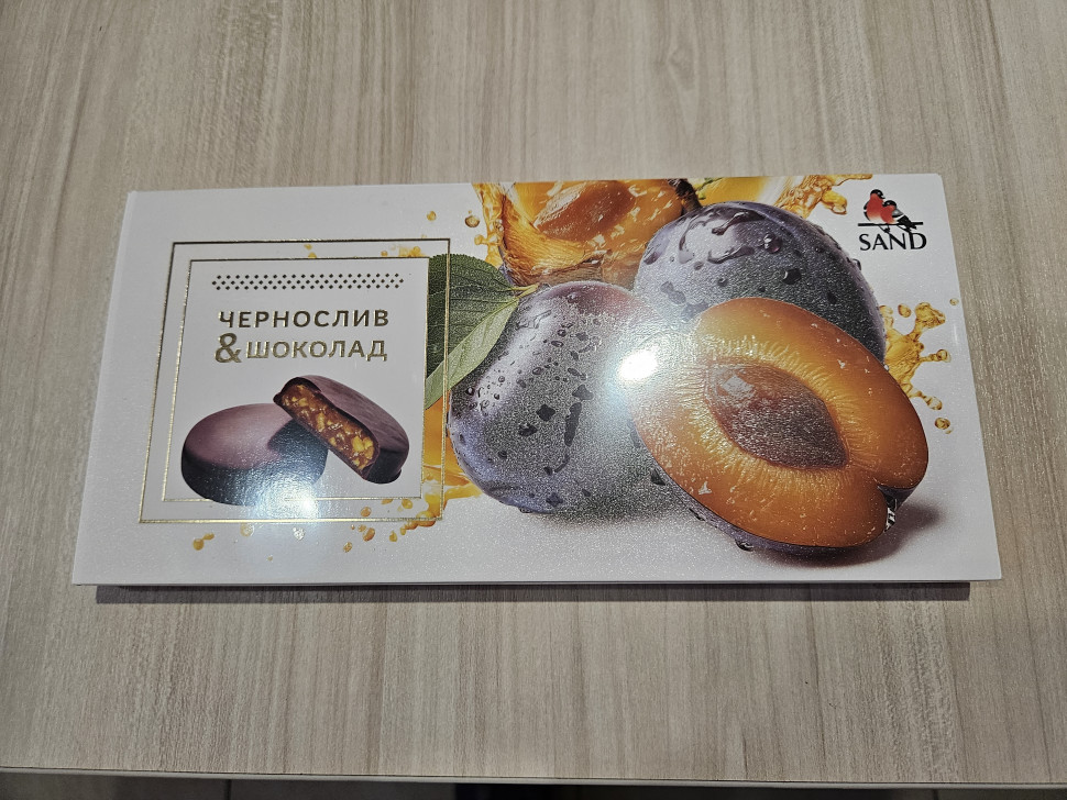  Конфеты Чернослив & шоколад 100г     в Моршанске