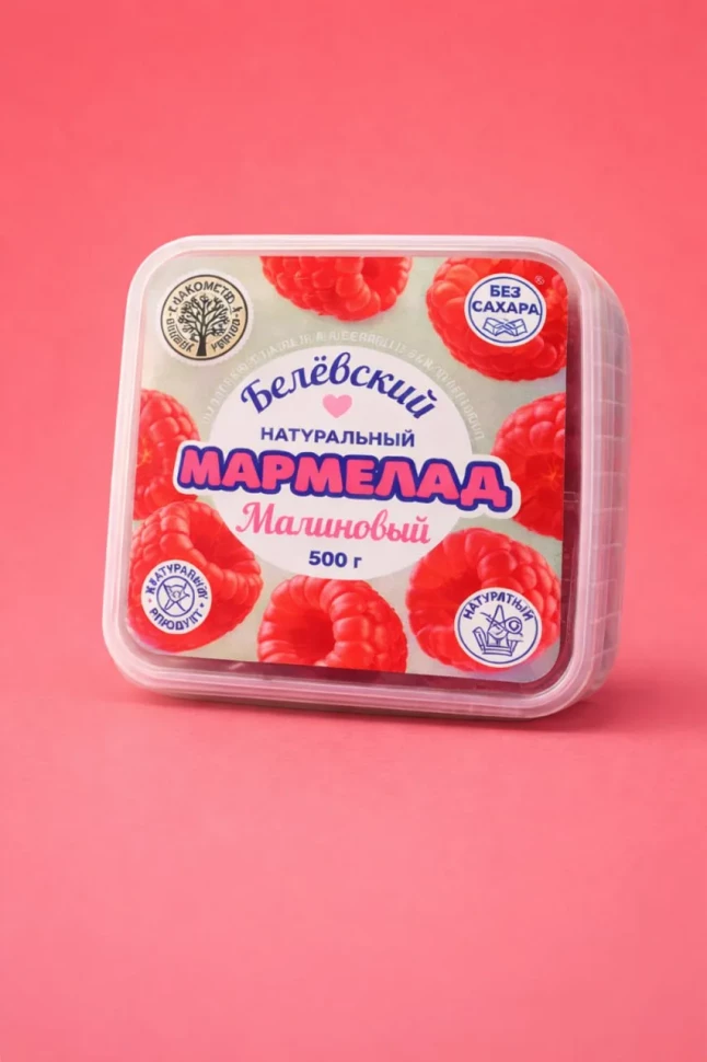    Малина Белёвская, 500г      в Моршанске