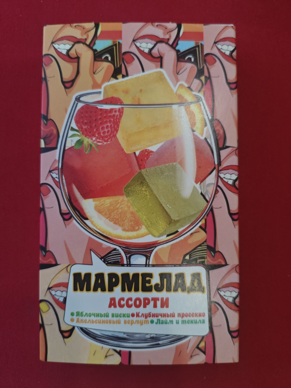 №2 Мармелад АлкоАссорти(яблочный виски, клубничный просекко, апельсиновый вермут, лайм текила) 110г в Моршанске