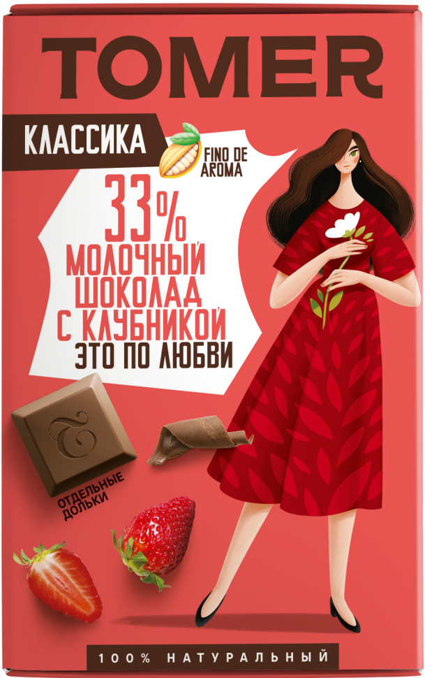  Фабрика Томер  Молочный шоколад с КЛУБНИКОЙ, 90г в Моршанске