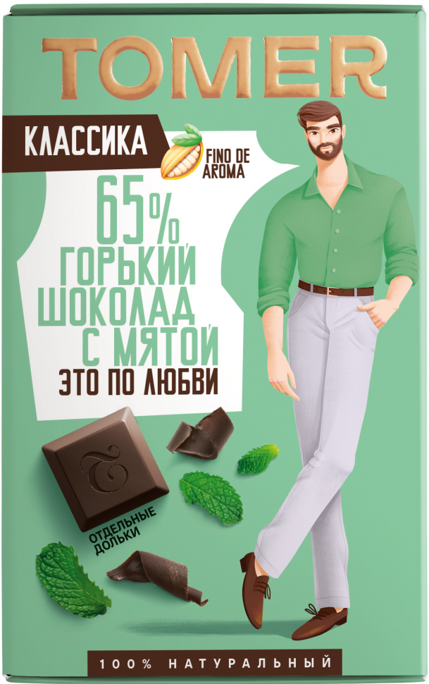  Фабрика Томер  Горький шоколад с МЯТОЙ, 90г в Моршанске